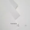 Takeo | Pachica – Image 2